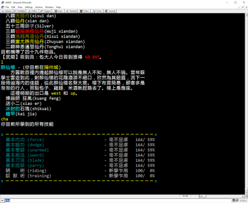 microsoftyaheimonocp950demo18px1k.png